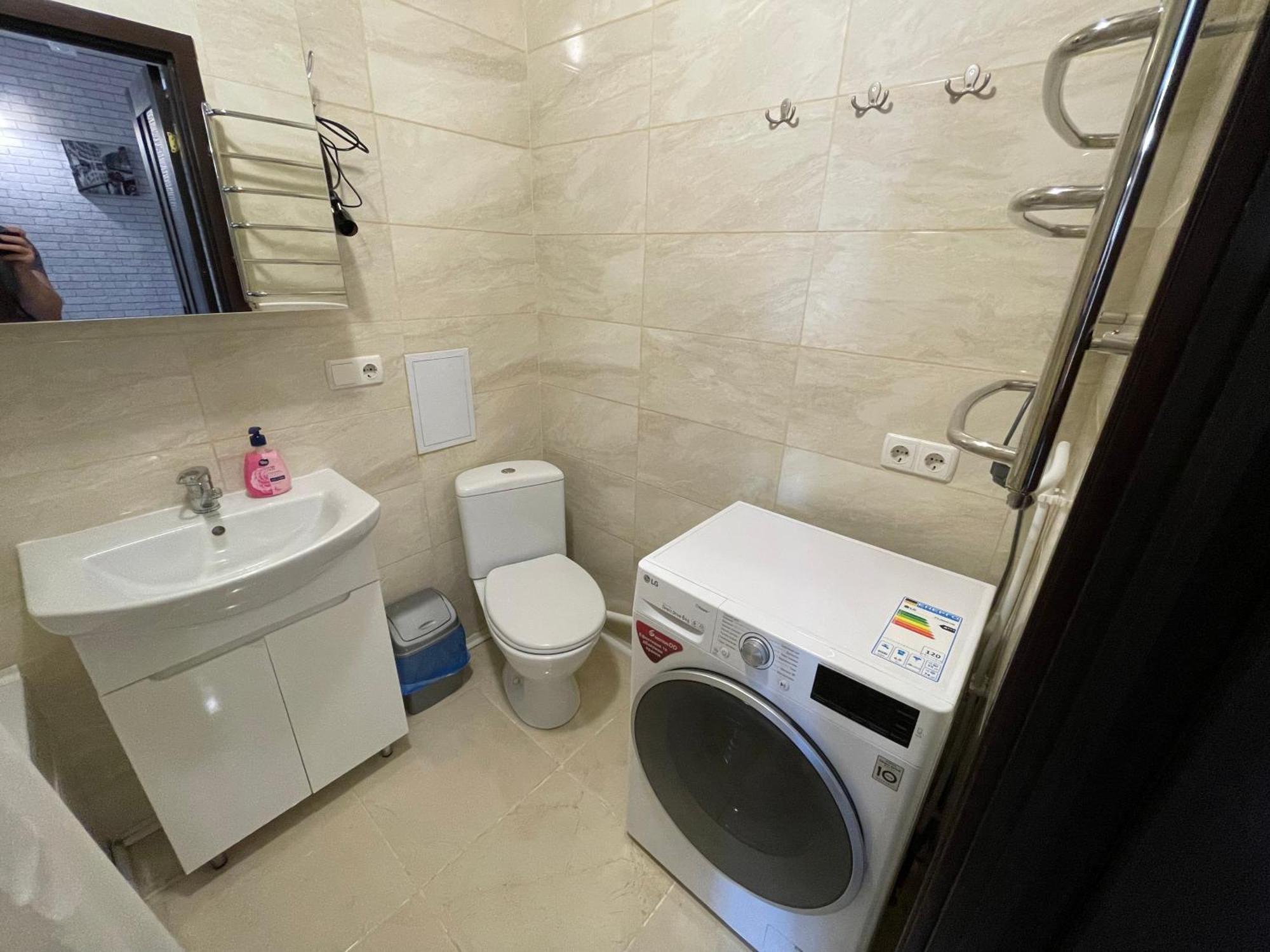 Apartment затишна для вашої родини Vinnytsia