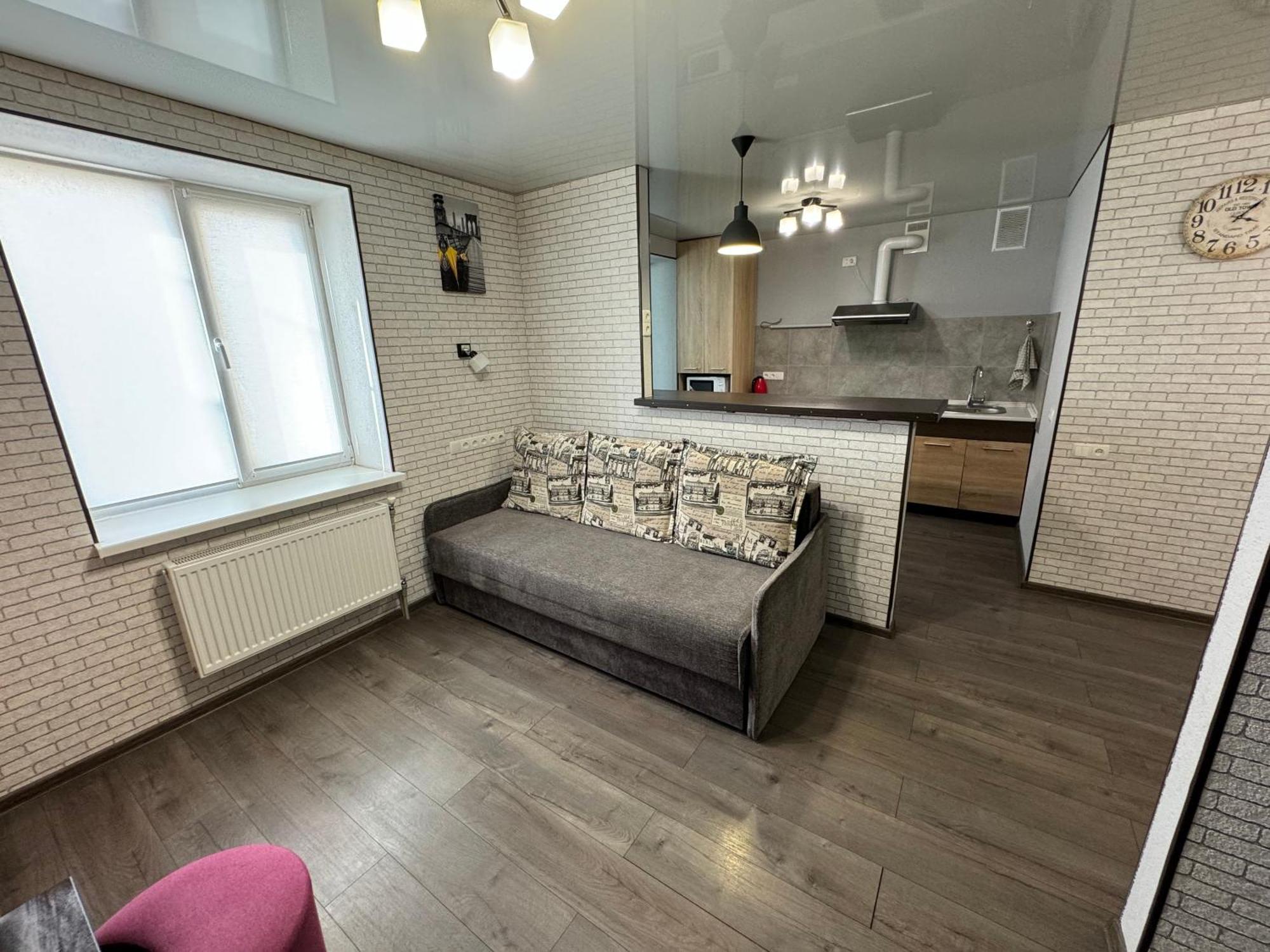Apartment затишна для вашої родини *