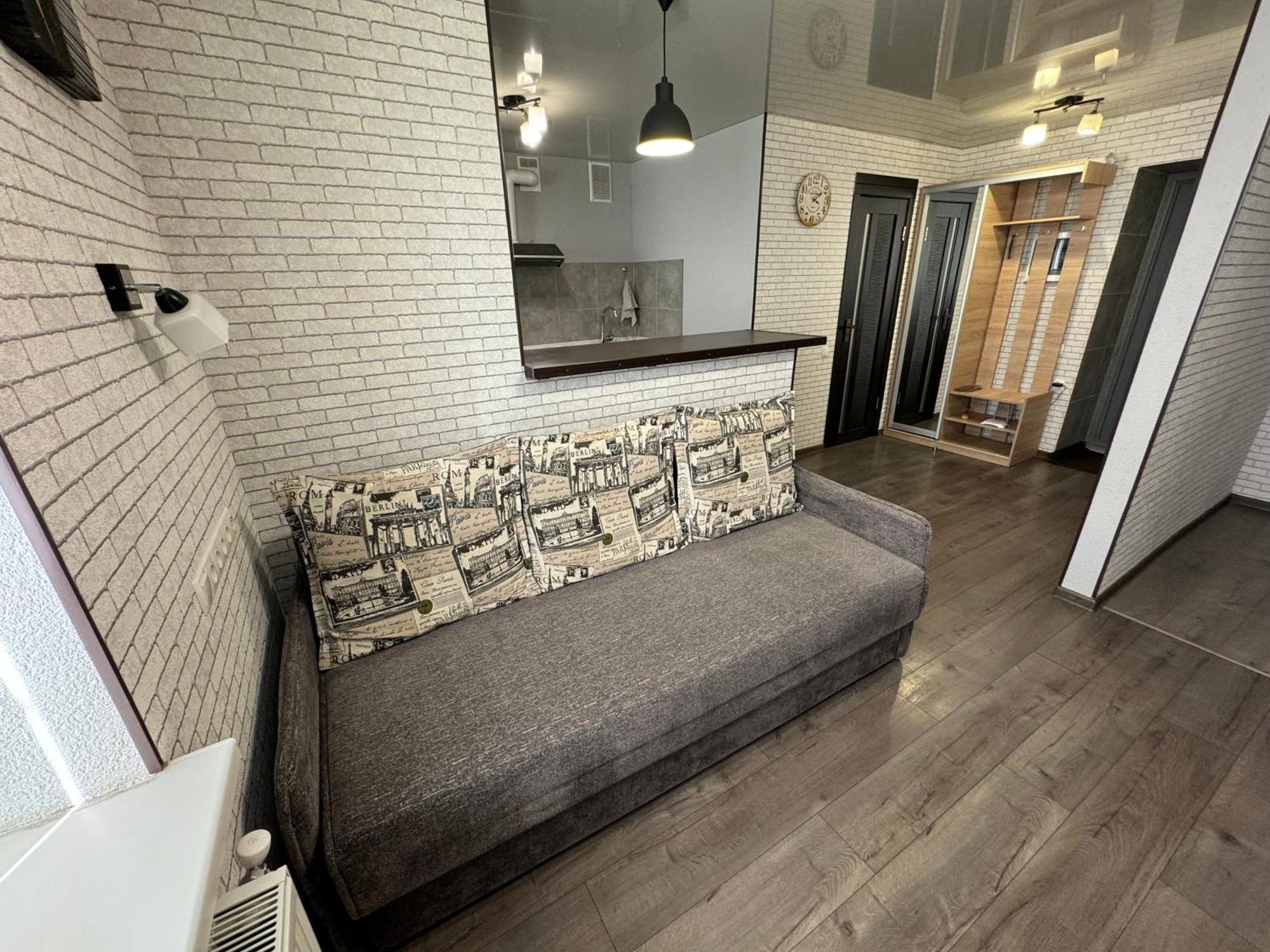 Apartment затишна для вашої родини *